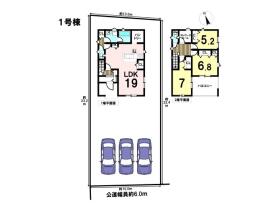 クレイドルガーデン四日市市河原田町　第11　全3棟　1号棟　新築一戸建て