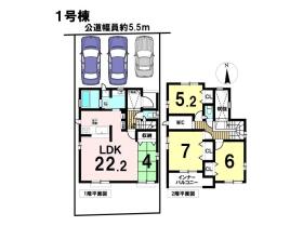 ブルーミングガーデン大治町馬島西深田　全2棟　1号棟　新築一戸建て