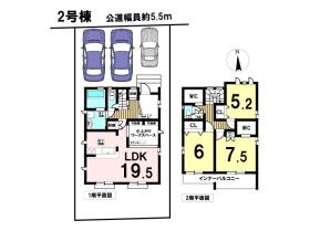 ブルーミングガーデン大治町馬島西深田　全2棟　2号棟　新築一戸建て