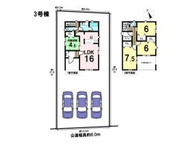 クレイドルガーデン四日市市河原田町　第11　全3棟　3号棟　新築一戸建て