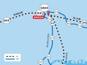 岐阜市高森町6丁目　全1棟　A棟　新築一戸建て