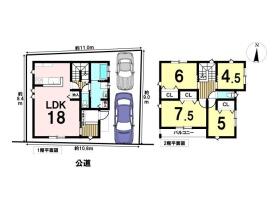 岐阜市高森町6丁目　全1棟　A棟　新築一戸建て