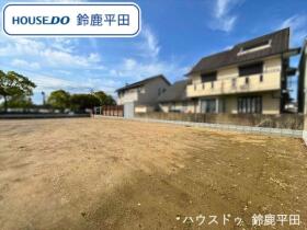 鈴鹿市桜島町7丁目　全2区画　A号地　建築条件なし土地