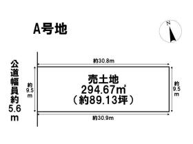 鈴鹿市桜島町7丁目　全2区画　A号地　建築条件なし土地