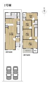 〇名古屋市港区港北町1期　全2棟　1号棟　新築一戸建て