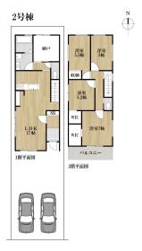 〇名古屋市港区港北町1期　全2棟　2号棟　新築一戸建て