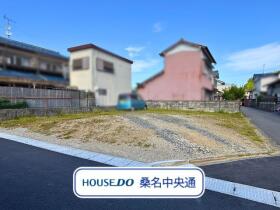 ●桑名市大字桑部字松ケ下　建築条件なし土地