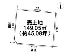 ●桑名市大字桑部字松ケ下　建築条件なし土地
