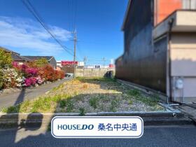 ●桑名市大字江場字観音堂　建築条件なし土地
