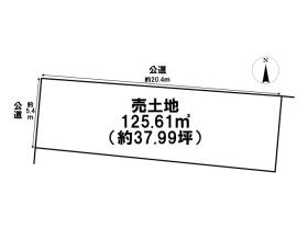 ●桑名市大字江場字観音堂　建築条件なし土地