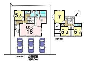 鈴鹿市南玉垣町　全7棟　7号棟　新築一戸建て