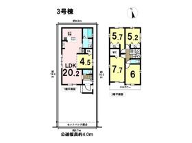 Re・Terrechez名古屋市南区楠町1期　全3棟　3号棟　新築一戸建て