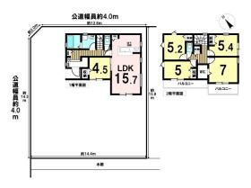Livele Garden S鈴鹿市白子町　1号棟　新築一戸建て