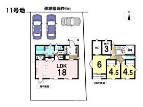 はぐみテラス神戸鈴鹿市十宮4丁目　全71棟　11号棟　新築一戸建て