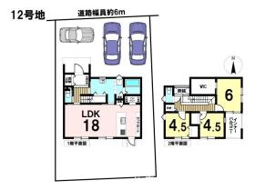 はぐみテラス神戸鈴鹿市十宮4丁目　全71棟　12号棟　新築一戸建て