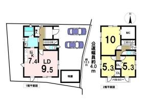 鈴鹿市庄野東1丁目　中古一戸建て