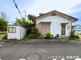 鈴鹿市高塚町　中古一戸建て