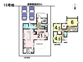 はぐみテラス神戸鈴鹿市十宮4丁目　全71棟　15号棟　新築一戸建て