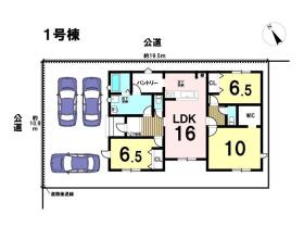 リナージュ鈴鹿市寺家6丁目01期　全2棟　1号棟　新築一戸建て
