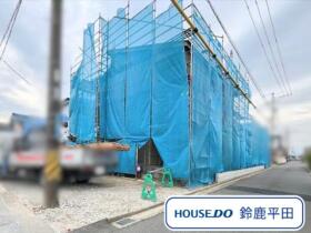 リナージュ鈴鹿市寺家6丁目01期　全2棟　2号棟　新築一戸建て