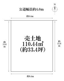 名古屋市港区小賀須４丁目　建築条件なし売土地