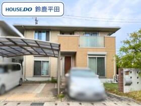 鈴鹿市庄野羽山4丁目　中古一戸建て