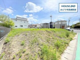 名古屋市緑区諸の木3丁目　全3区画　1号地　建築条件なし土地