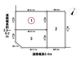 名古屋市緑区諸の木3丁目　全3区画　1号地　建築条件なし土地