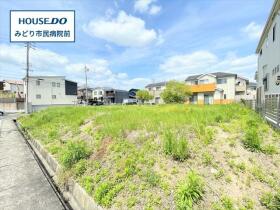 名古屋市緑区諸の木3丁目　全3区画　2号地　建築条件なし土地