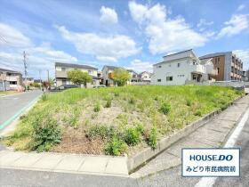 名古屋市緑区諸の木3丁目　全3区画　3号地　建築条件なし土地