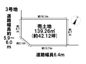 名古屋市緑区諸の木3丁目　全3区画　3号地　建築条件なし土地