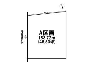 一宮市木曽川町黒田六ノ通り　全5区画　A区画　建築条件なし土地