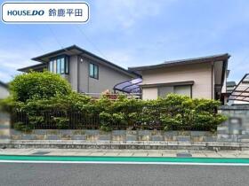 鈴鹿市寺家1丁目　中古一戸建て