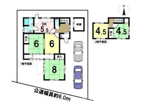 鈴鹿市寺家1丁目　中古一戸建て