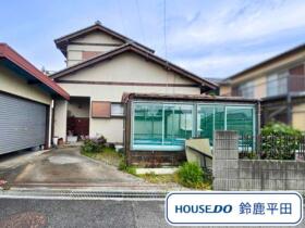 鈴鹿市白子3丁目　中古一戸建て