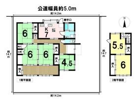 鈴鹿市若松北2丁目　中古一戸建て