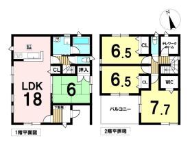 鈴鹿市長太栄町2丁目　中古一戸建て