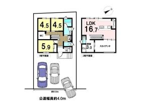 鈴鹿市寺家6丁目　未入居一戸建て