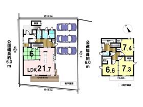 ●桑名市陽だまりの丘8丁目　中古一戸建て