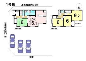 いろどりアイタウン岐阜市世保北　全2邸　1号棟　新築一戸建て