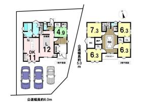 鈴鹿市郡山町　中古一戸建て