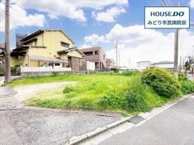名古屋市緑区有松町大字桶狭間字幕山　建築条件なし土地