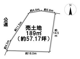 名古屋市緑区有松町大字桶狭間字幕山　建築条件なし土地