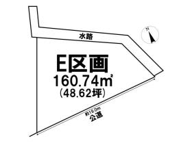 一宮市木曽川町黒田六ノ通り　全５区画　E区画　建築条件なし土地