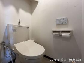 ◎丸美ロイヤル常磐