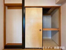◎丸美ロイヤル常磐