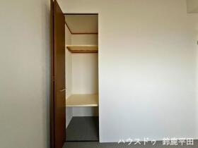 ●レインボー阿倉川