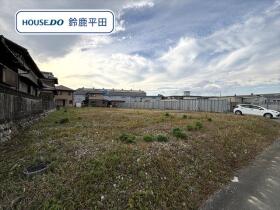 ●四日市市楠町吉崎　建築条件なし土地