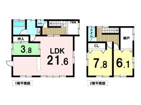 鈴鹿市平野町　中古一戸建て
