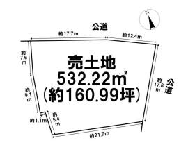 一宮市木曽川町玉ノ井字高畑字一ノ切　建築条件なし土地